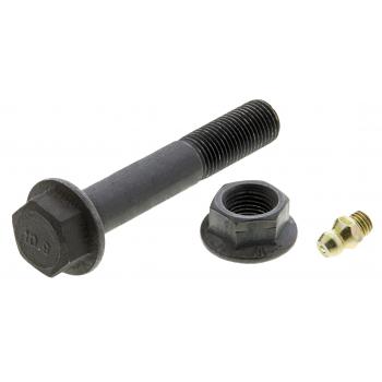 MEVOTECH CMS30195 - Suspension Control Arm and Ball Joint Assembly Product image