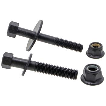 2024 Ford Police Interceptor Utility Lateral Arm Rear Right Upper Mevotech CMS401291 image 3 of 4