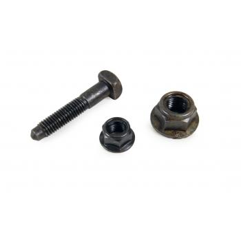 2003 Oldsmobile Silhouette Lateral Arm and Ball Joint Assembly Rear Upper Mevotech CMS501084 image 2 of 2