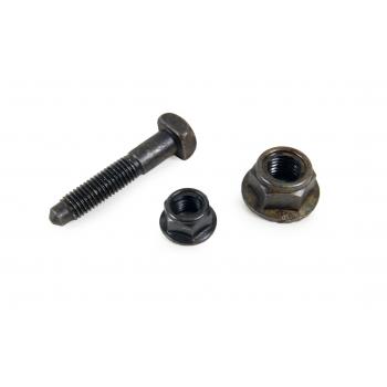 MEVOTECH CMS501084 - Lateral Arm and Ball Joint Assembly Product image