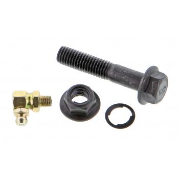 MEVOTECH CMS50118 - Suspension Control Arm and Ball Joint Assembly Product image