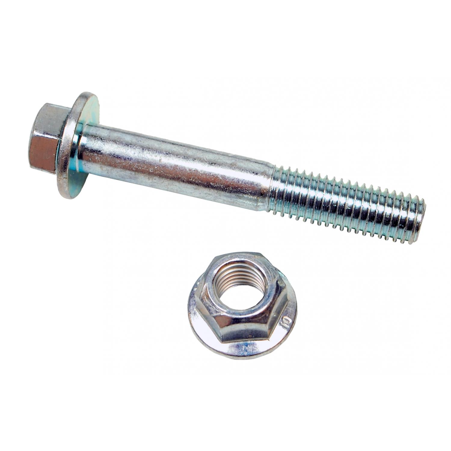 Mevotech CMS501225 - Lateral Arm Mevotech CMS501225 Lateral Arm product image 2 of 2