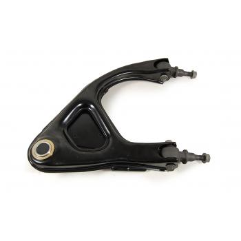 2001 Honda Prelude Suspension Control Arm and Ball Joint Assembly Rear Right Upper Mevotech CMS60114 image 2 of 4