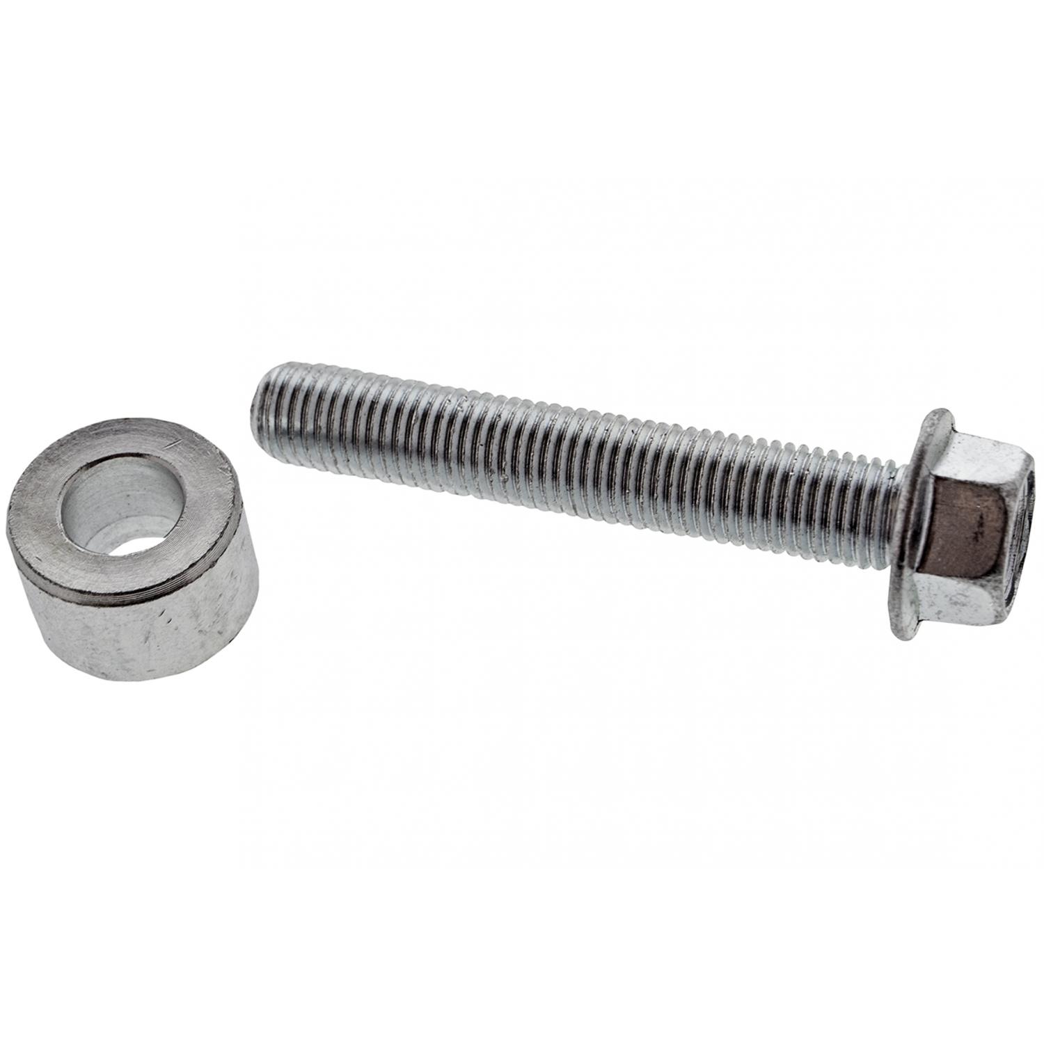 Mevotech CMS601200 - Lateral Arm Mevotech CMS601200 Lateral Arm product image 2 of 2