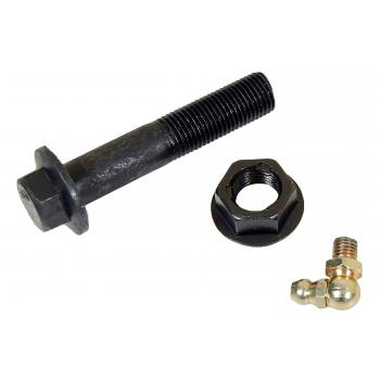 MEVOTECH CMS76101 - Suspension Control Arm and Ball Joint Assembly Product image