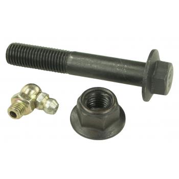 MEVOTECH CMS76152 - Suspension Control Arm and Ball Joint Assembly Product image