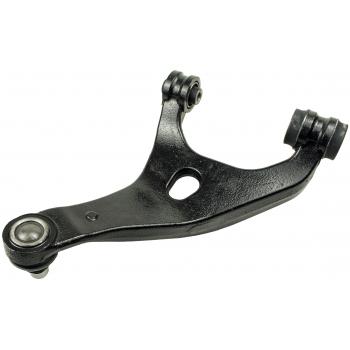 2014 Scion FR-S Suspension Control Arm and Ball Joint Assembly Rear Left Upper Mevotech CMS801180 image 2 of 4