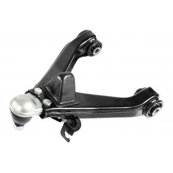 2005 Mitsubishi Montero Suspension Control Arm and Ball Joint Assembly Rear Left Upper Mevotech CMS80159 image 2 of 4