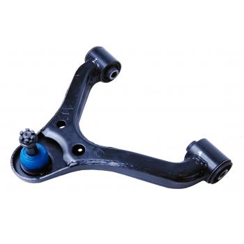 2007 Toyota Tacoma Suspension Control Arm and Ball Joint Assembly Front Left Upper Mevotech CMS861044 image 3 of 4