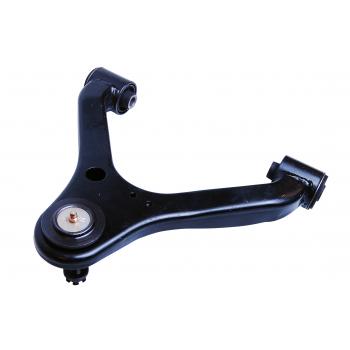 2007 Toyota Tacoma Suspension Control Arm and Ball Joint Assembly Front Right Upper Mevotech CMS861045 image 2 of 4