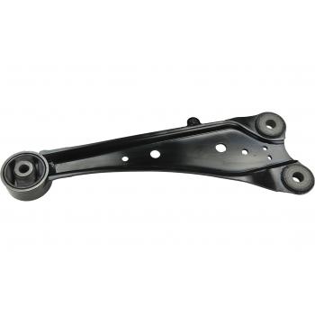 2016 Lexus NX200t Suspension Trailing Arm Rear Left Mevotech CMS861177 image 1 of 2
