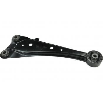 2006 Toyota RAV4 Suspension Trailing Arm Rear Left Mevotech CMS861179 image 2 of 2