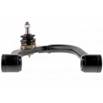 Mevotech CMS861196 - Suspension Control Arm and Ball Joint Assembly Mevotech CMS861196 Suspension Control Arm and Ball Joint Assembly product image 1 of 5