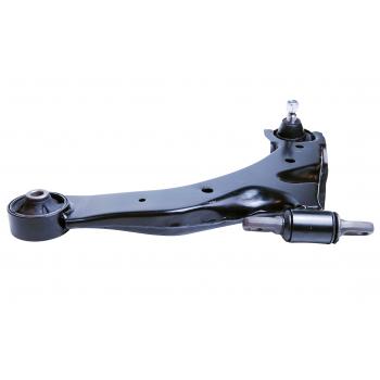 2004 Hyundai Tiburon Suspension Control Arm and Ball Joint Assembly Front Left Lower Mevotech CMS90138 image 1 of 4