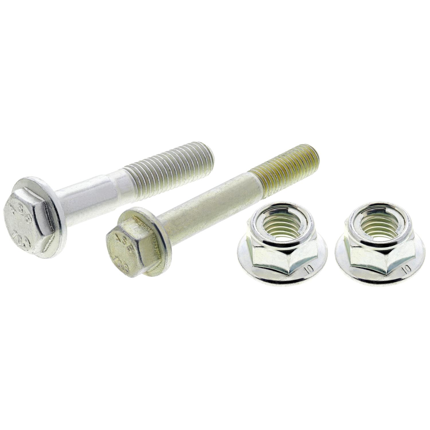 Mevotech CMS95141 - Lateral Arm Mevotech CMS95141 Lateral Arm product image 4 of 5