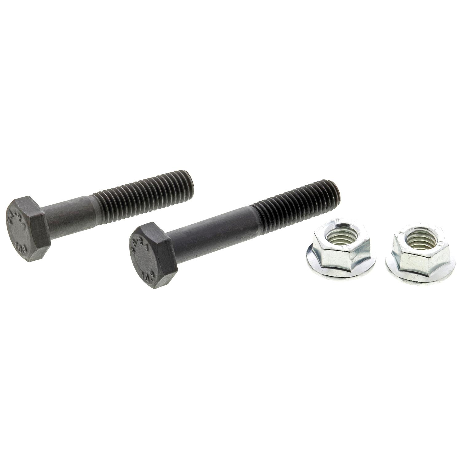 Mevotech GS70841 Suspension Stabilizer Bar Link Kit product image 3 of 4