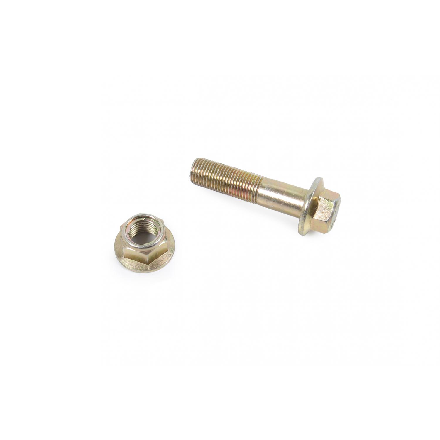 Mevotech MK80856 - Suspension Stabilizer Bar Link Kit Mevotech MK80856 Suspension Stabilizer Bar Link Kit product image 2 of 2