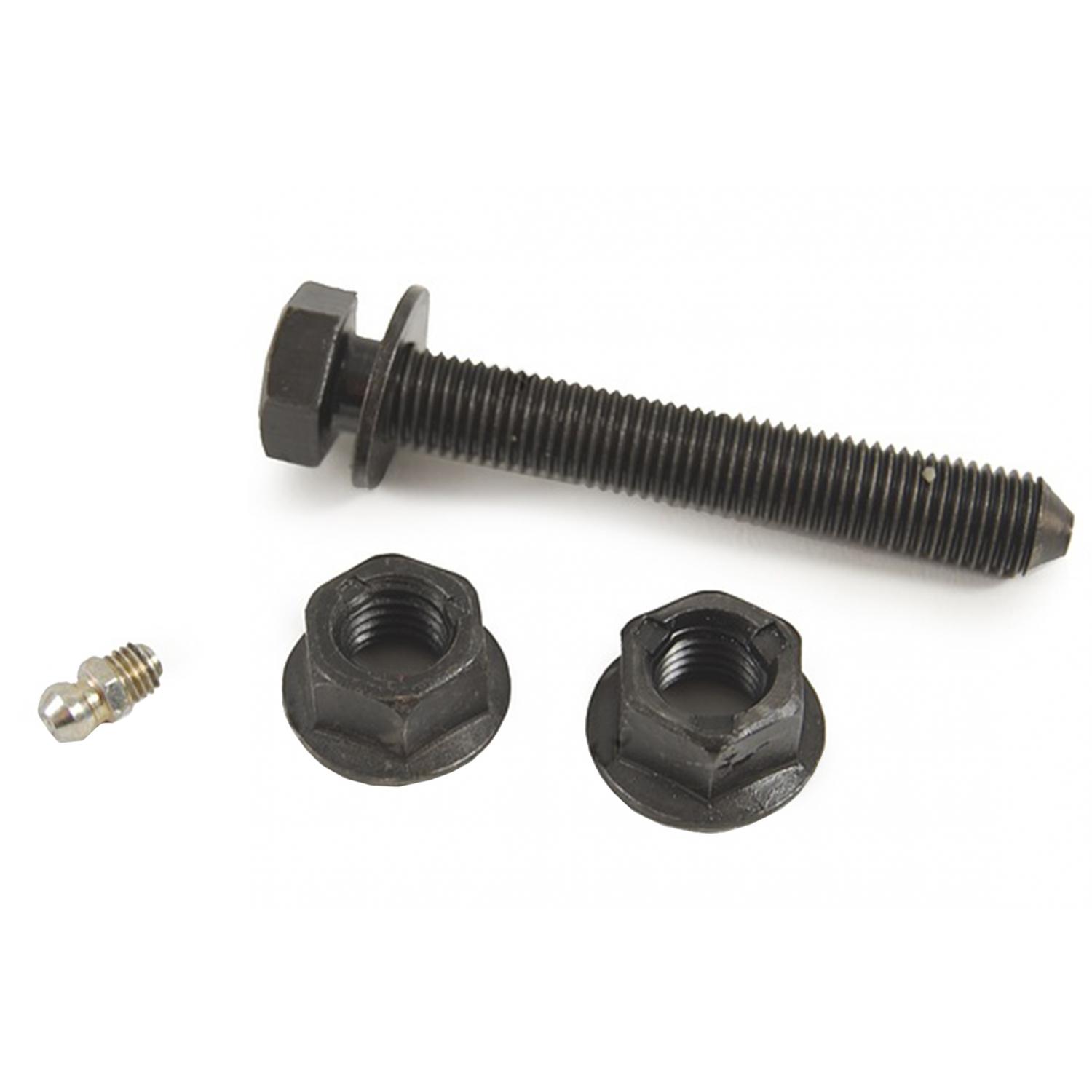 Mevotech MS25855 - Suspension Stabilizer Bar Link Kit Mevotech MS25855 Suspension Stabilizer Bar Link Kit product image 3 of 3