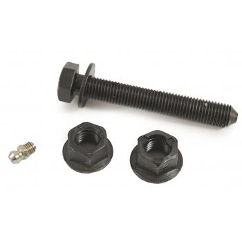 2009 Dodge Nitro Suspension Stabilizer Bar Link Kit Rear Mevotech MS25855 image 3 of 3