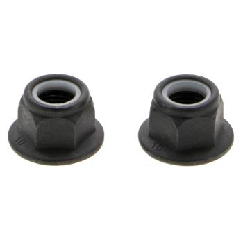 2024 Acura MDX Suspension Stabilizer Bar Link Kit Rear Left Mevotech MS608189 image 4 of 4