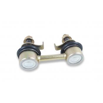 Mevotech MS86831 Suspension Stabilizer Bar Link Kit product image 1 of 3