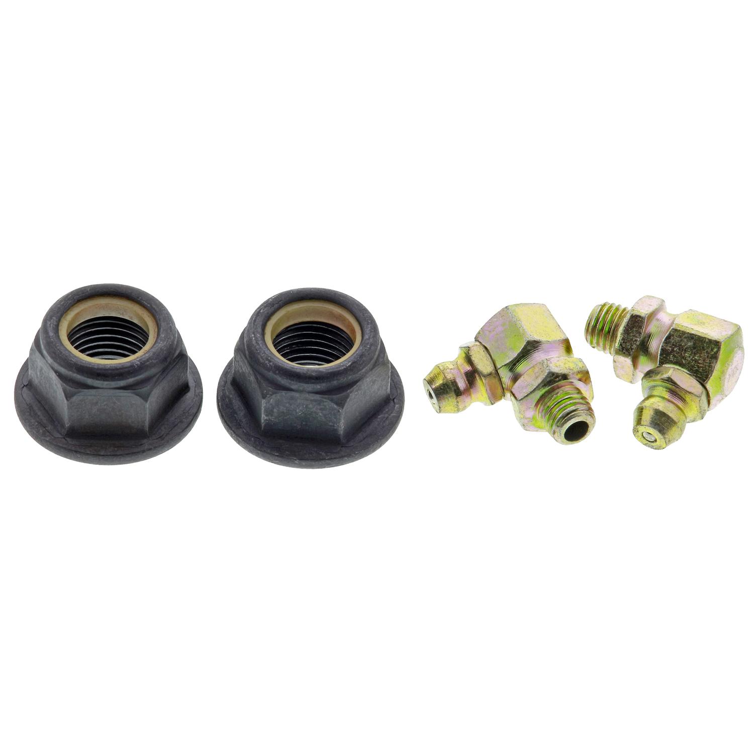 Mevotech MS86848 Suspension Stabilizer Bar Link Kit product image 3 of 5