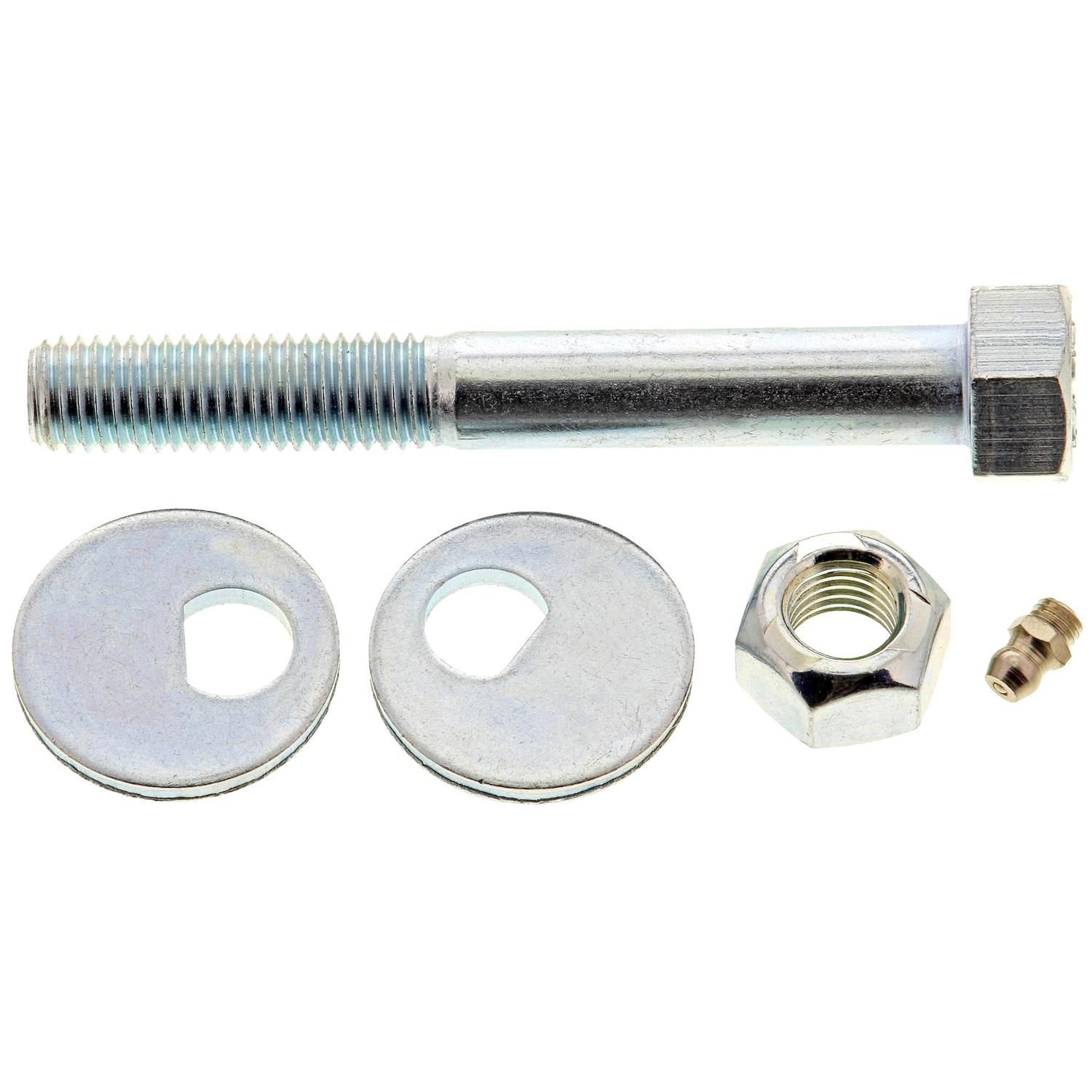 Mevotech MS90017 - Alignment Toe Adjusting Kit Mevotech MS90017 Alignment Toe Adjusting Kit product image 3 of 3