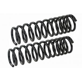 1995 Honda Civic Coil Spring Set Rear Mevotech SMS271V image 1 of 1