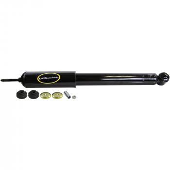 2013 Nissan Sentra Shock Absorber Rear Monroe 5525 image 1 of 2