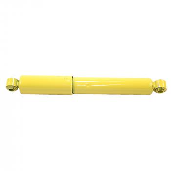 MONROE 557012 - Shock Absorber Product image