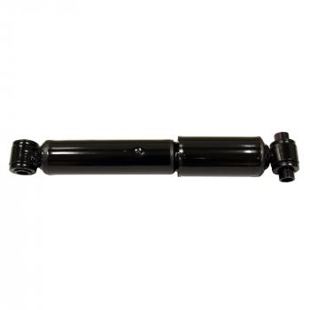 MONROE 5843 - Shock Absorber Product image