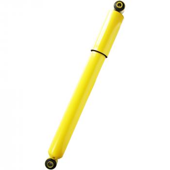 2015 International LoneStar Shock Absorber Front Monroe 65171 image 2 of 2