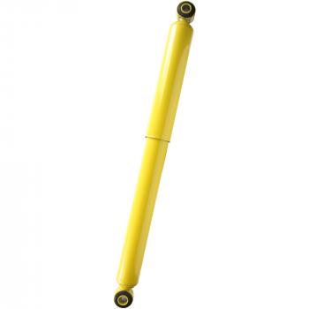 MONROE 66638 - Shock Absorber Product image