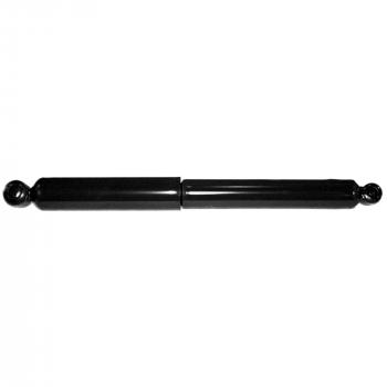 MONROE 66697 - Shock Absorber Product image