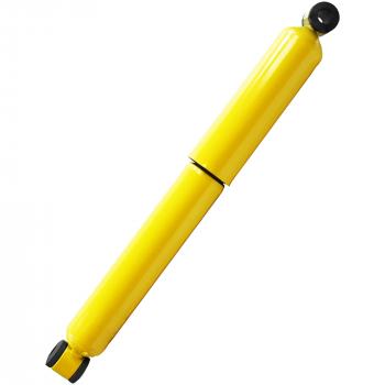 MONROE 66858 - Shock Absorber Product image