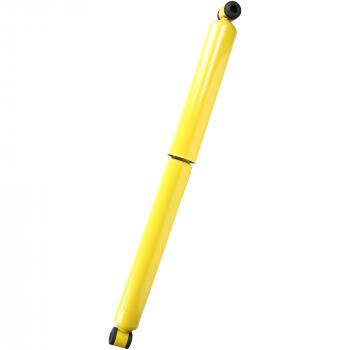 MONROE 66859 - Shock Absorber Product image