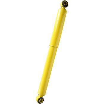 MONROE 66897 - Shock Absorber Product image