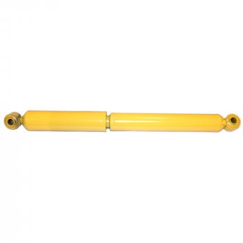 MONROE 66969 - Shock Absorber Product image