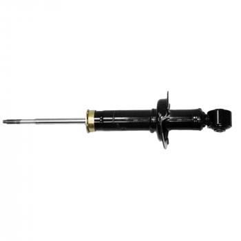 MONROE 71101 - Suspension Strut Product image