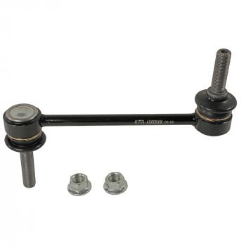 2007 Mercedes-Benz R63 AMG Suspension Stabilizer Bar Link Front Moog K80496 image 2 of 2