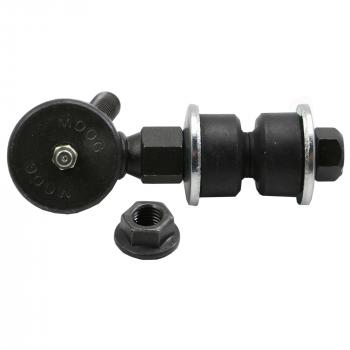 1994 Nissan Axxess Suspension Stabilizer Bar Link
