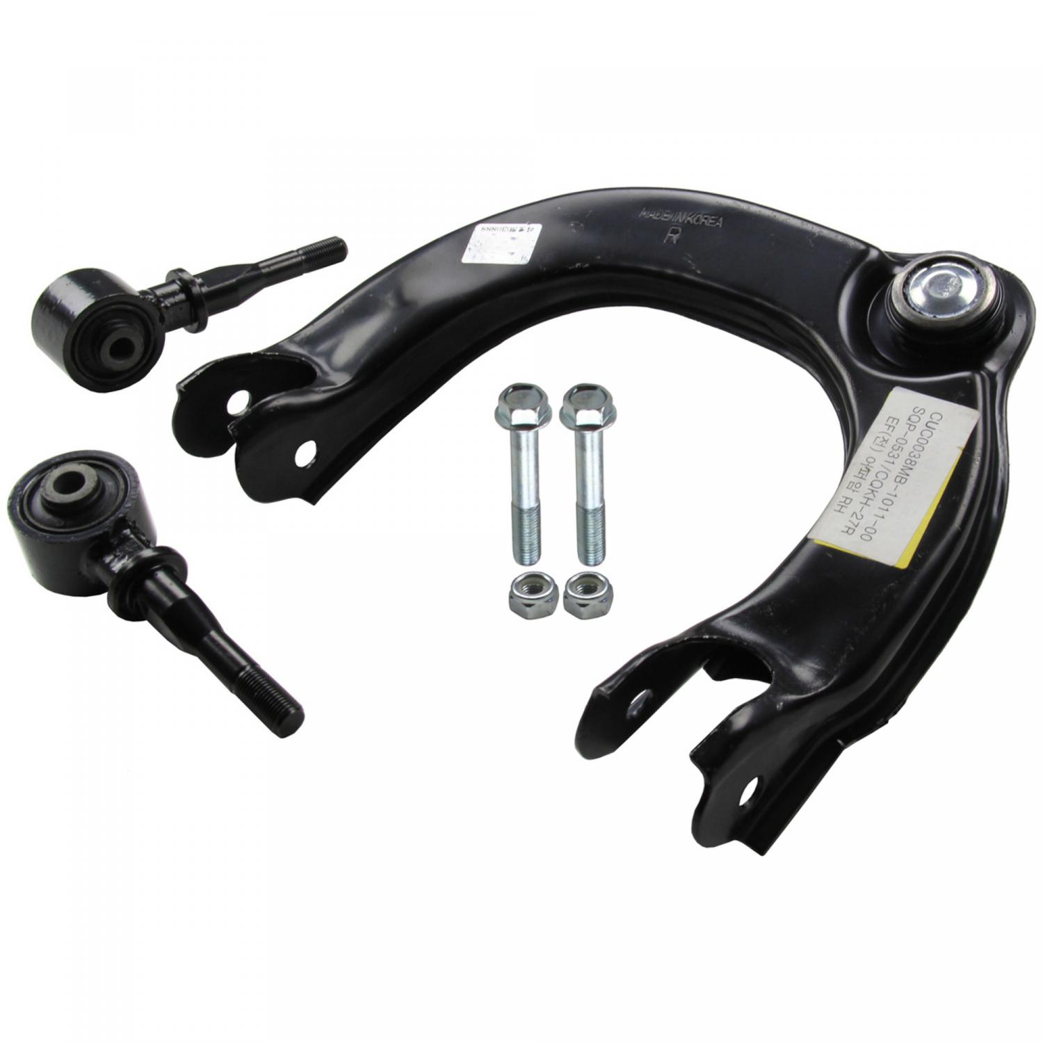Moog RK620652 Suspension Control Arm and Ball Joint Assembly product image 2 of 2