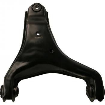 Moog RK640295 Suspension Control Arm product image 2 of 2