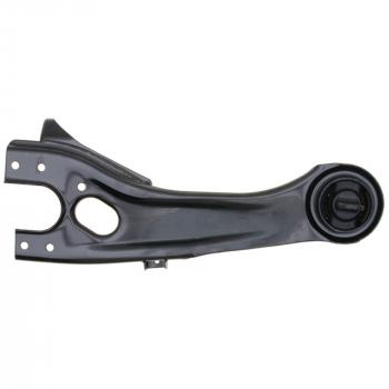 2010 Hyundai Elantra Suspension Trailing Arm Rear Right Lower Moog RK641758 image 2 of 3