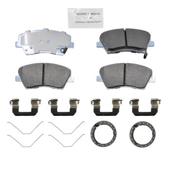 2017 Kia Niro Disc Brake Pad Front NRS Brakes NS1912 image 1 of 1