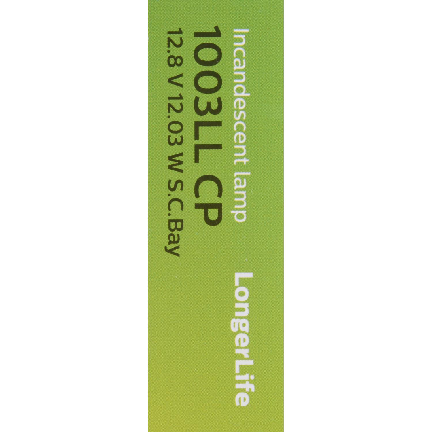 Philips 1003LLCP Back Up Light Bulb product image 8 of 10
