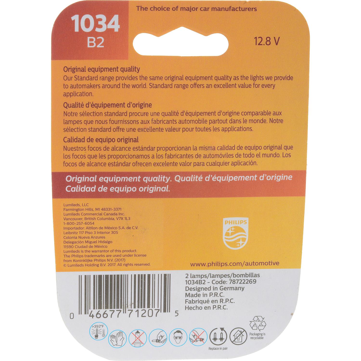 Philips 1034B2 - Turn Signal Light Bulb Philips 1034B2 Brake Light Bulb product image 6 of 10