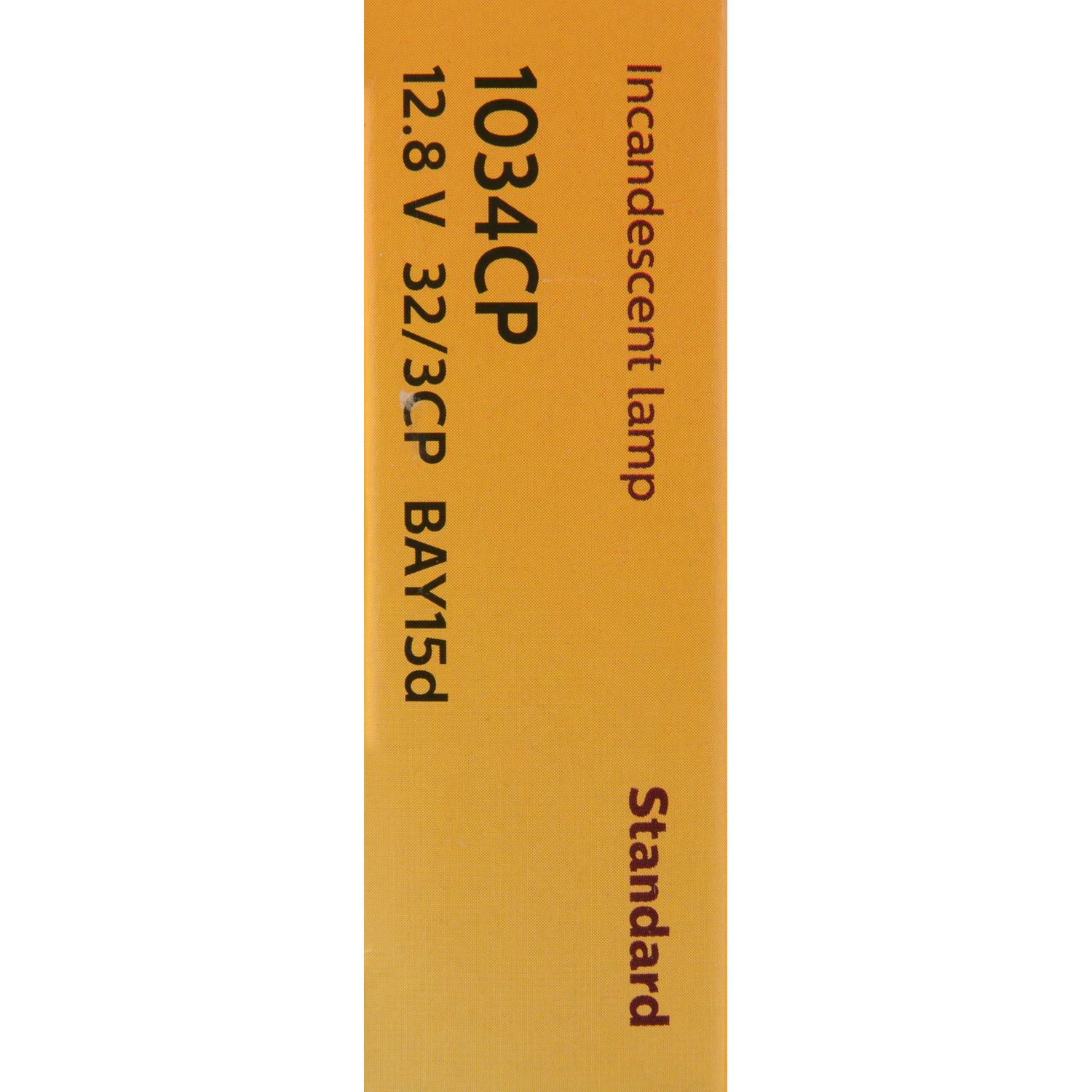 Philips 1034CP - Turn Signal Light Bulb Philips 1034CP Brake Light Bulb product image 7 of 9