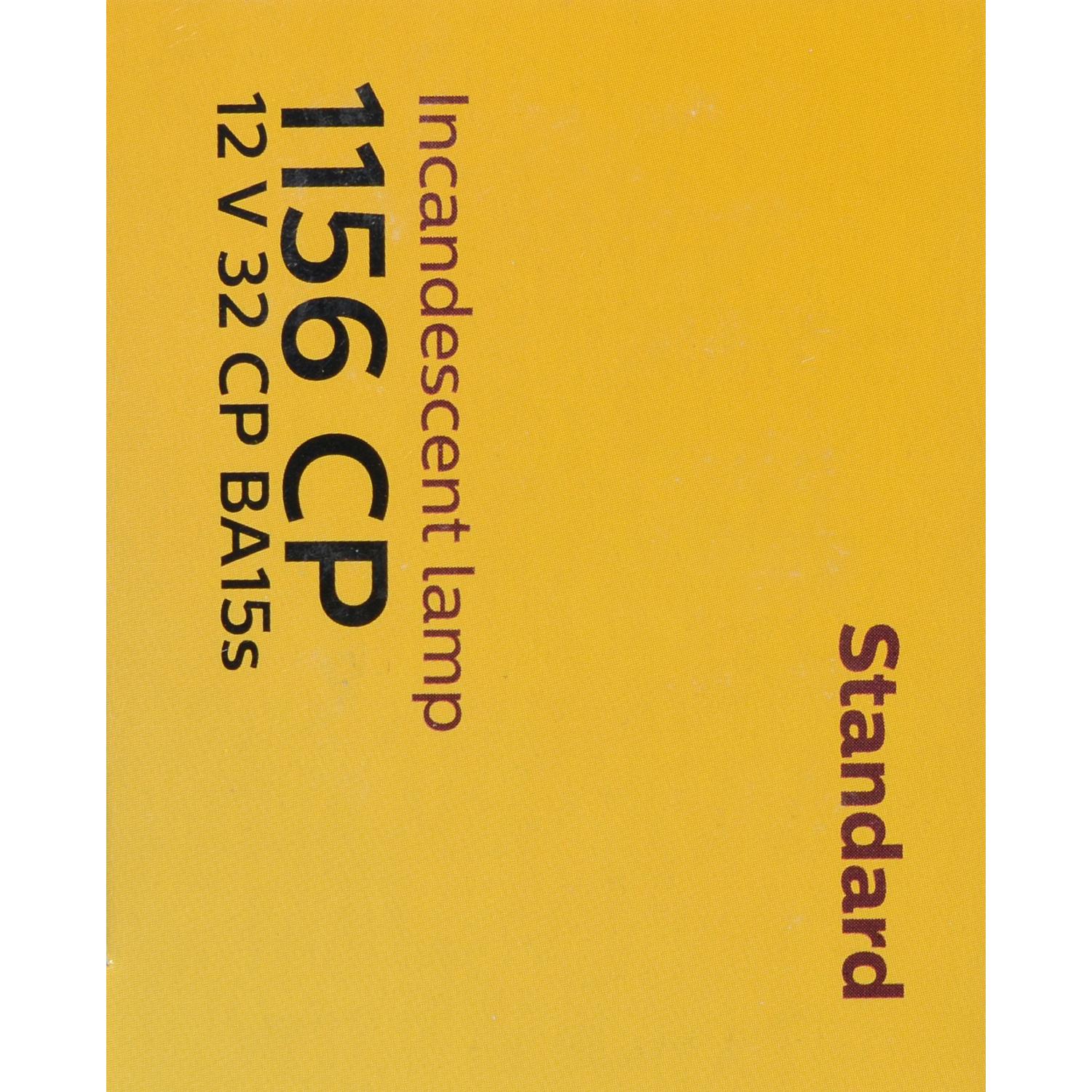 Philips 1156CP - Center High Mount Stop Light Bulb Philips 1156CP Back Up Light Bulb product image 8 of 10