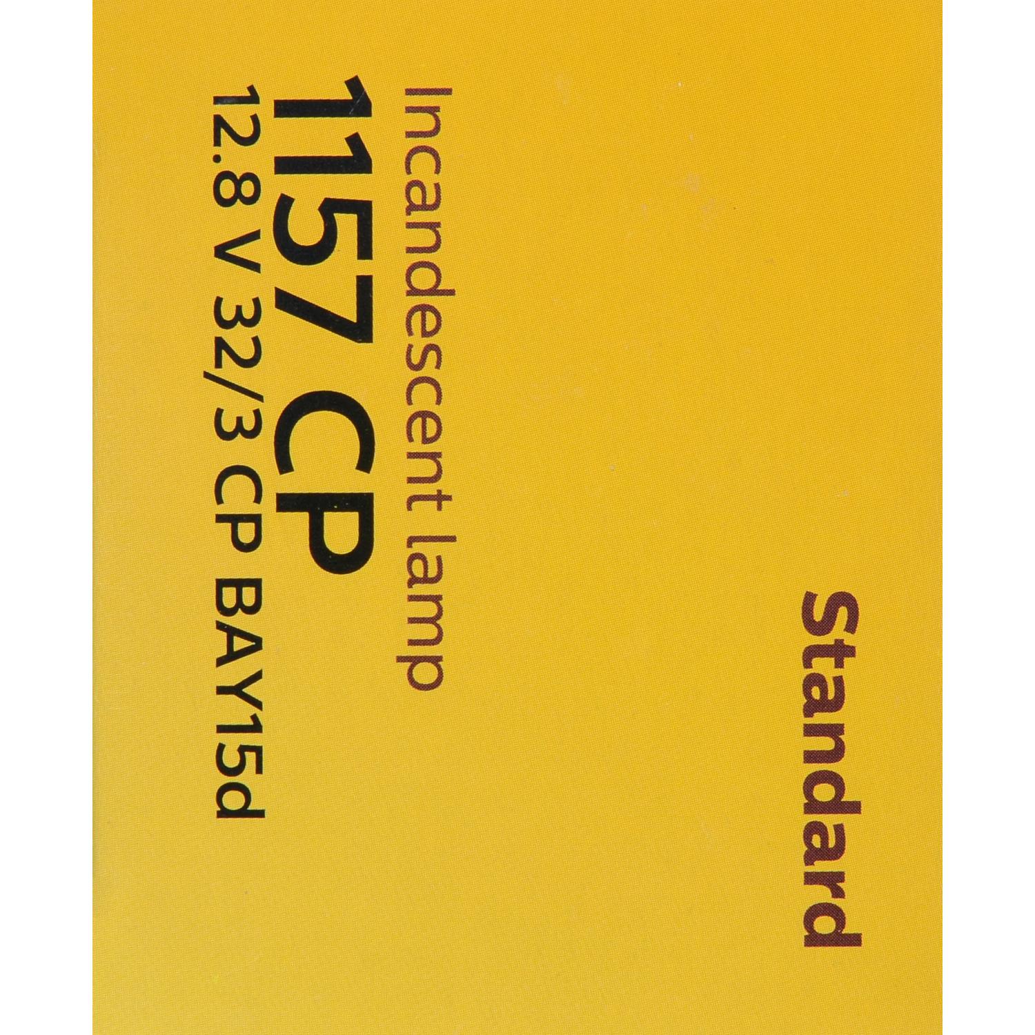 Philips 1157CP Back Up Light Bulb product image 8 of 10